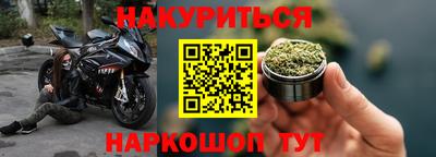 а пвп мука Комсомольск-на-Амуре