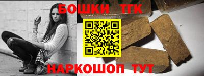 apvp Ипатово
