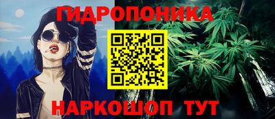 герыч Изобильный