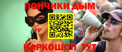 МДПВ Балаково