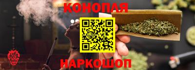 apvp Ипатово