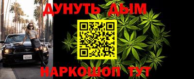 герыч Изобильный