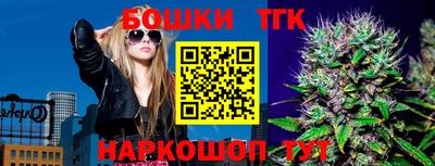 герыч Изобильный