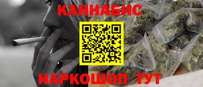 apvp Ипатово