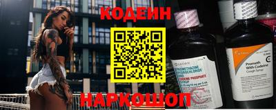 МДПВ Балаково