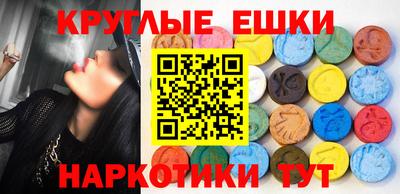 mix Ирбит