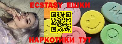 mix Ирбит