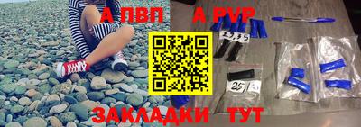 mix Ирбит