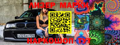 mix Ирбит