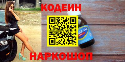 mix Ирбит