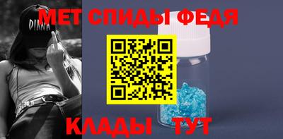 герыч Изобильный