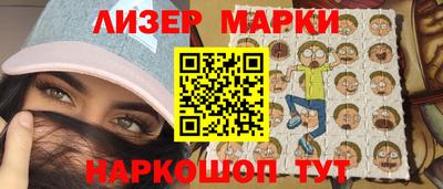 apvp Ипатово