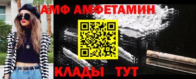герыч Изобильный
