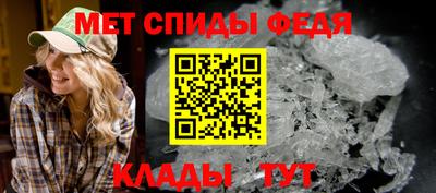 mix Ирбит