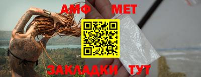 apvp Ипатово