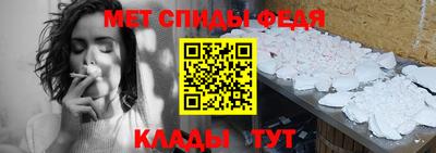 mix Ирбит