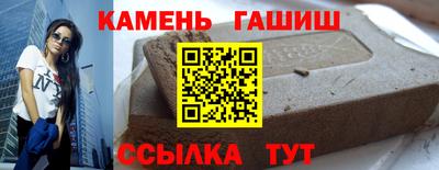 mix Ирбит