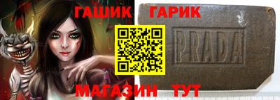 mix Ирбит