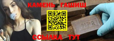 скорость Коммунар