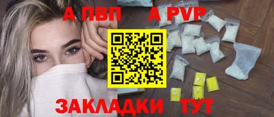 герыч Изобильный