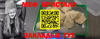 mix Ирбит