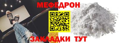 apvp Ипатово