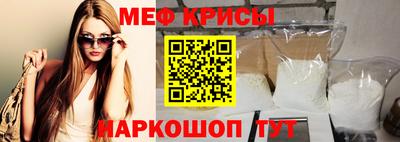 МДПВ Балаково