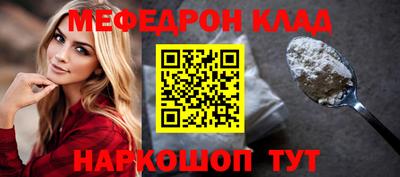 герыч Изобильный