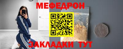 apvp Ипатово