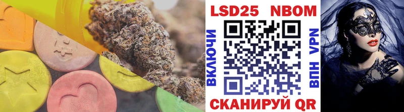 ссылка на мегу   Шатура  ЛСД экстази ecstasy 