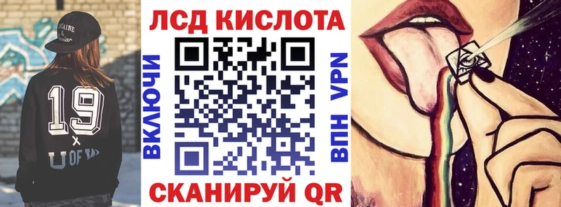 наркошоп  Шатура  это Telegram  Марки NBOMe 1500мкг 