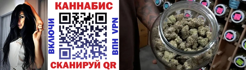 Марихуана LSD WEED  сколько стоит  Шатура 